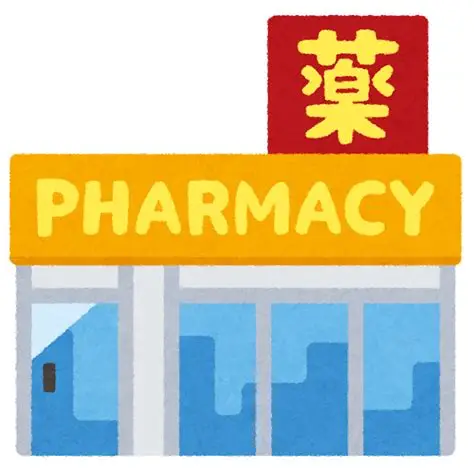 登録販売者の転職サイト